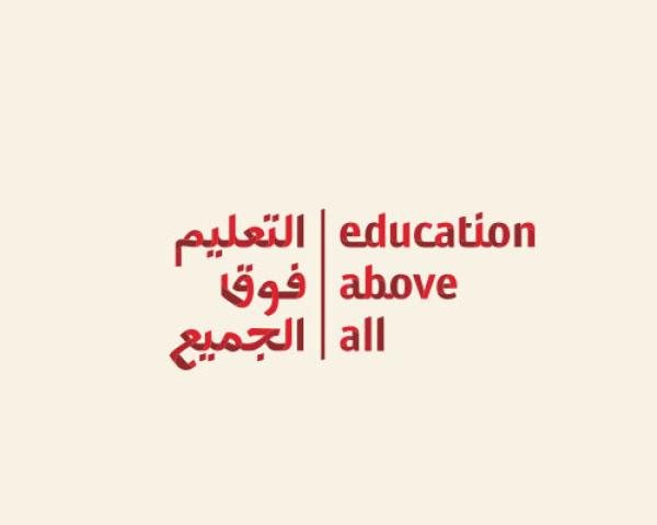 Support to the Haiti Education Sector Plan 3.0